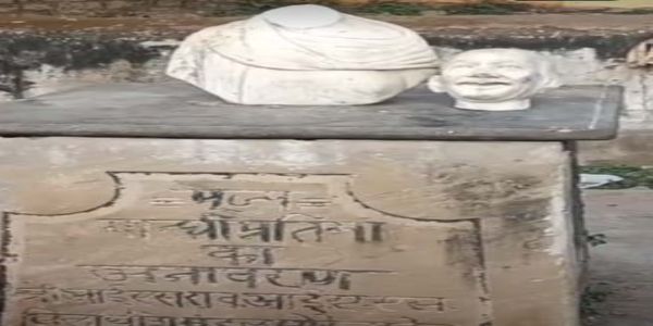 श्योपुर : असामाजिक तत्वों ने श्योपुर जिले के सोंईकलां में तोड़ी गांधी प्रतिमा