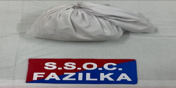 फाजिल्का में पांच किलोग्राम हेरोइन समेत एक गिरफ्तार