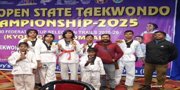 बिहार ओपन स्टेट ताइक्वांडो चैंपियनशिप में पूर्णिया के खिलाड़ियों को मिला 10वां स्थान