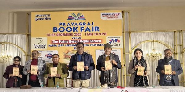 पुस्तक मेला में ‘आलोचना के दायरे’ के दूसरे संस्करण का लोकार्पण