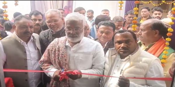 जलशक्ति मंत्री ने जालौन कम्युनिटी लाइब्रेरी का किया शुभारम्भ