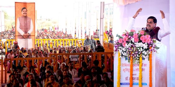 अटलजी के जन्मशती वर्ष में मध्य प्रदेश का हो रहा अभ्युदय : मुख्यमंत्री डॉ. यादव