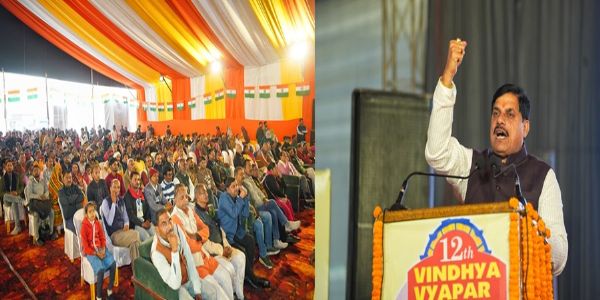 सतना में औद्योगिक विकास के लिए 100 एकड़ भूमि पर बनाएंगे नया इंडस्ट्रियल पार्क : मुख्यमंत्री डॉ. यादव