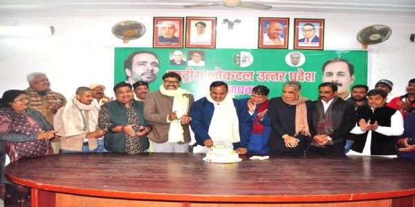 हवन और रक्तदान कर रालोद अध्यक्ष जयंत चौधरी का मनाया गया जन्मदिन