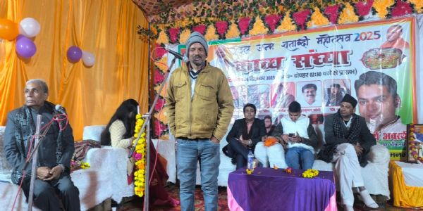 राह के सारे पत्थर सुमन हो गए