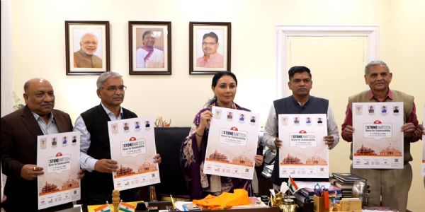 उपमुख्यमंत्री ने किया स्टोन मार्ट इंडिया 2026 के आधिकारिक पोस्टर का विमोचन