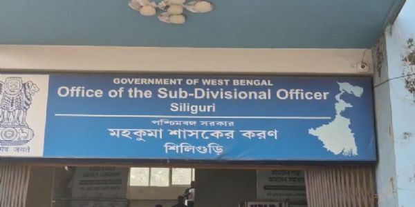 सिलीगुड़ी एसडीओ कार्यालय में एसआइआर की सुनवाई शुरू