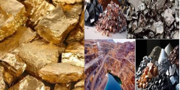 मध्‍य प्रदेश में खनिज संपदा का नई उपलब्‍धता