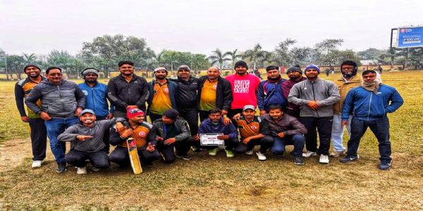 अंतर विभागीय टी-20  क्रिकेट प्रतियोगिता