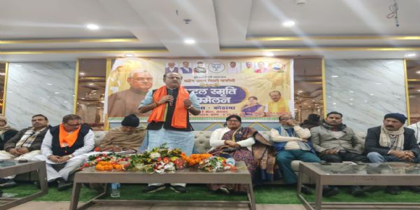 डोमचांच में अटल बिहारी वाजपेयी के जन्म शताब्दी समारोह का आयोजन