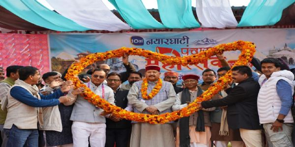 नयार घाटी का सर्वांगीण विकास सरकार की प्राथमिकता: महाराज