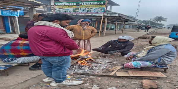शीतलहर के मद्देनज़र पूर्णिया जिला प्रशासन अलर्ट, हुई अलाव की व्यवस्था