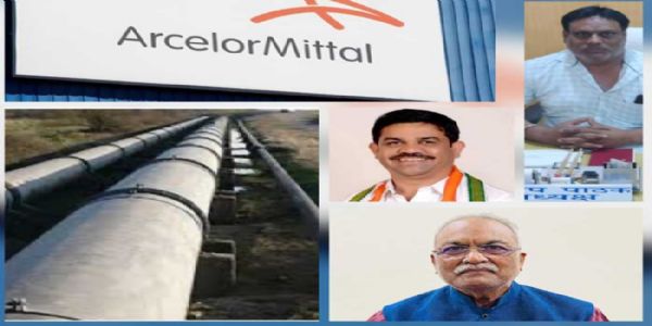 आर्सेलर मित्तल काे किरंदुल से अनकापल्ली तक स्लरी पाइप लाइन बिछाने की मिली मंज़ूरी