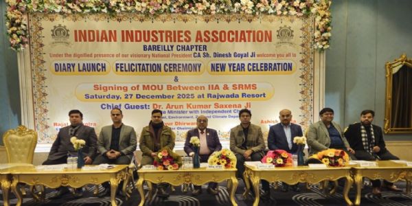 आईआईए बरेली चैप्टर ने नववर्ष 2026 डायरी का किया विमोचन, उद्यमी रत्न व युवा उद्यमी सम्मान प्रदान