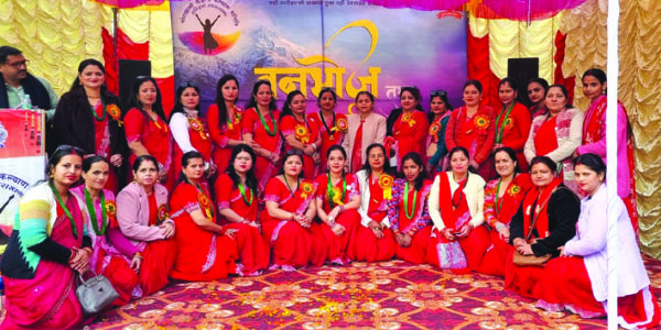 वनभोज व सांस्कृतिक कार्यक्रम में दिखी गोरखाली परंपरा