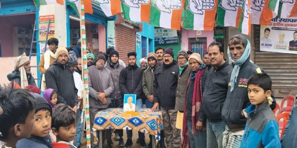 फारबिसगंज में कांग्रेस कार्यकर्ताओं ने मनाया 140वां स्थापना दिवस