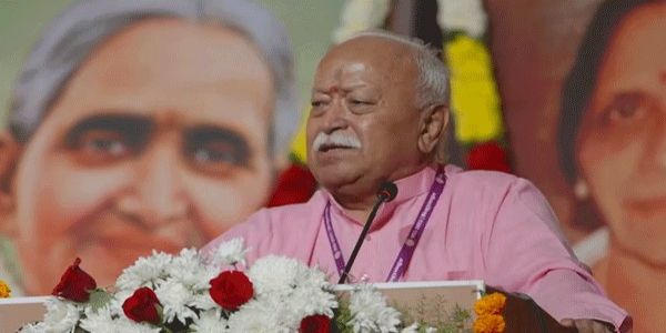 हैदराबाद में 7वें विश्व संघ शिविर का समापन, डॉ मोहन भागवत ने सेवा और जीवन मूल्यों पर दिया जोर