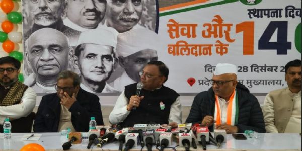 उत्तर प्रदेश में 100 दिन में 30 रैलियाँ करेगी कांग्रेस