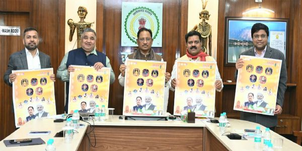 रायपुर : मुख्यमंत्री साय ने वर्ष 2026 के शासकीय कैलेंडर का किया विमोचन