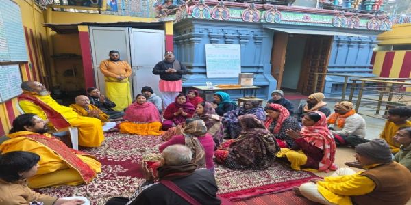 रांची में सोमवार से शुरू होगा श्रीवैकुण्ठ एकादशी महोत्सव