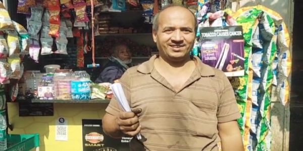 दुकान का ताला तोड़कर चोरी