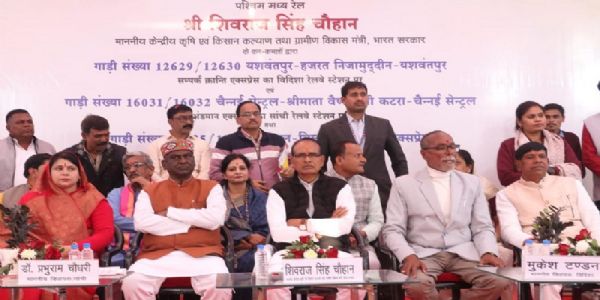 मेरे जीवन के दो आदर्श हैं एक प्रेम है और दूसरा जनता की सेवा : शिवराज सिंह चौहान