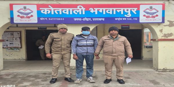 राजस्थान से नाबालिग किशोरी बरामद, आरोपित गिरफ्तार