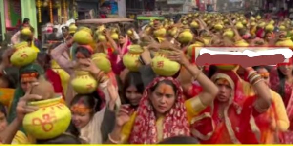 विश्व शांति के उद्देश्य से नवादा में 10 कुंडलीय गायत्री महायज्ञ शुरू,कलश यात्रा आयोजित