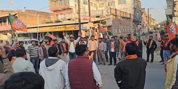 बलरामपुर : सनातन के समर्थन में सड़कों पर उतरा भाजयुमो, पुतला दहन कर जताया विरोध