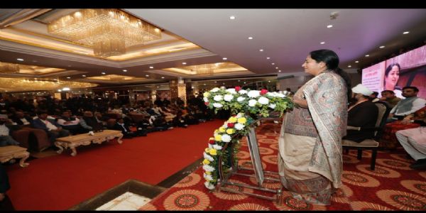 फ्रेंड्स कॉलोनी इंडस्ट्रियल एसोसिएशन के शताब्दी समारोह में शामिल हुई मुख्यमंत्री