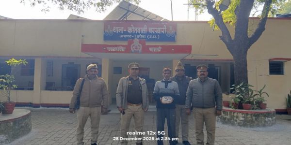 उप्र में रिश्तों का कत्ल : महोबा में बेटा ही निकला पिता का हत्यारा, जमीन के लिए रिश्तों का किया था कत्ल