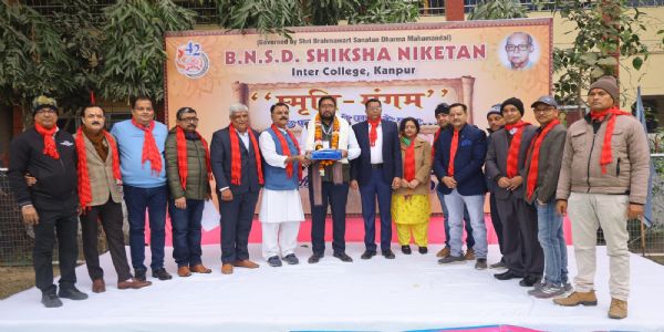 पूर्व छात्रों के अनुभवों से वर्तमान पीढ़ी को प्रेरित करता है ‘स्मृति संगम’ : बृजमोहन कुमार सिंह