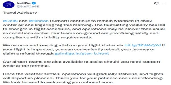 इंडिगो ने एक्स के माध्यम से परामर्श जारी किया। इंडिगो ने एक्स के माध्यम से परामर्श जारी किया।