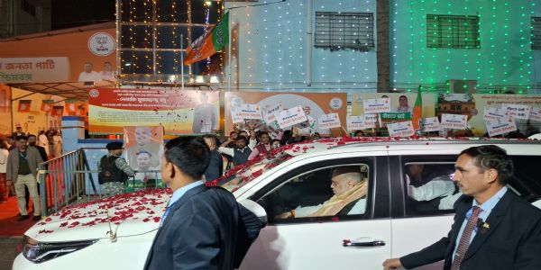 अमित‌ शाह