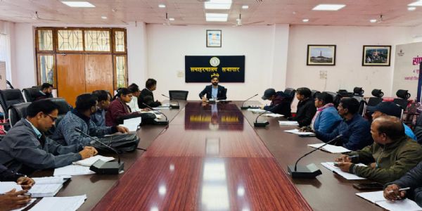 डीडीसी ने दिया खराब चापाकलों की नियमित मरम्मत करने का निर्देश