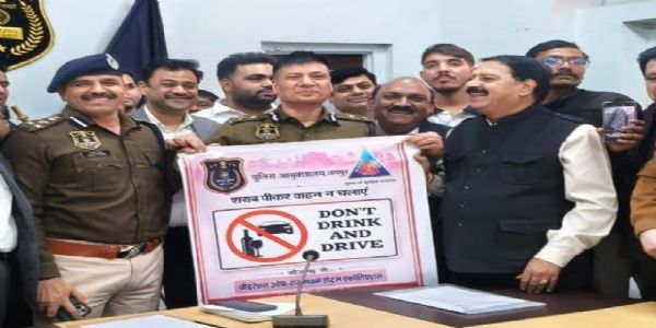 नववर्ष पर कानून व्यवस्था को लेकर होटल-बार संचालकों से पुलिस की बैठक