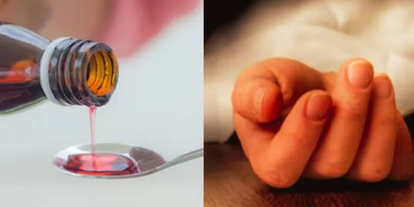 वार्षिकी 2025 : मप्र के छिंदवाड़ा-बैतूल में जहरीले कफ सिरप ने लील ली मासूम जिंदगियां, भारी पड़ी लापरवाही