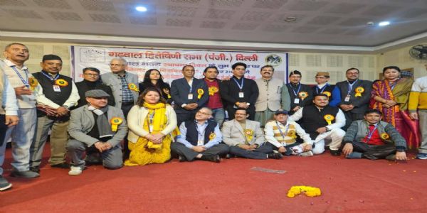 उल्लेखनीय कार्य के लिए जगमोहन डांगी हुए सम्मानित