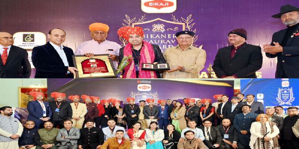 नौ देशों से जुड़े सोलह विशिष्ट व्यक्तित्व उल्लेखनीय योगदान के लिए गौरव अवॉर्ड से सम्मानित