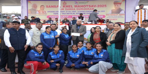 गुरुग्राम : प्रधानमंत्री की पहल से सांसद खेल महोत्सव बना देश में खेल संस्कृति का सशक्त मंच : राव इंद्रजीत सिंह
