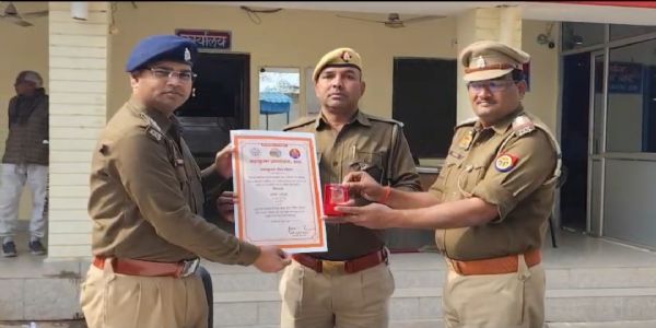 महाकुम्भ में ड्यूटी देने वाले जालौन के 11 पुलिसकर्मी 