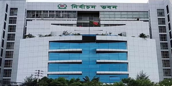 बांग्लादेश में 