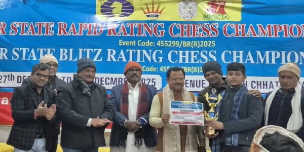 खेल: प्रबल सिंह ने दो दिवसीय स्टेट रैपिड रेटेड ओपन शतरंज प्रतियोगिता में छठा स्थान पाया