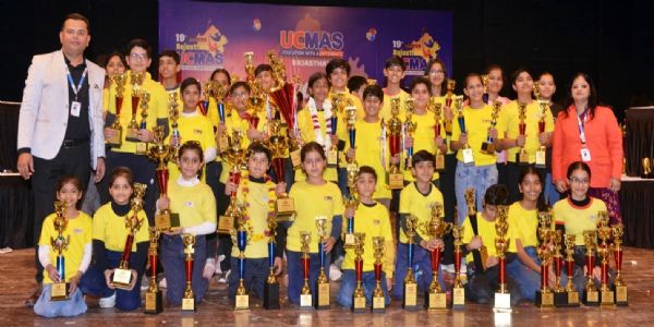 यूसीमास अबेकस मेंटल मैथ्स की राज्य स्तरीय प्रतियोगिता