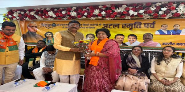 जबलपुर : अटल जी ने देश की राजनीति में सुचिता की मिशाल दी - अलका गुर्जर