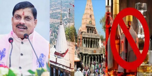 प्रतीकात्मक फोटो प्रतीकात्मक फोटो