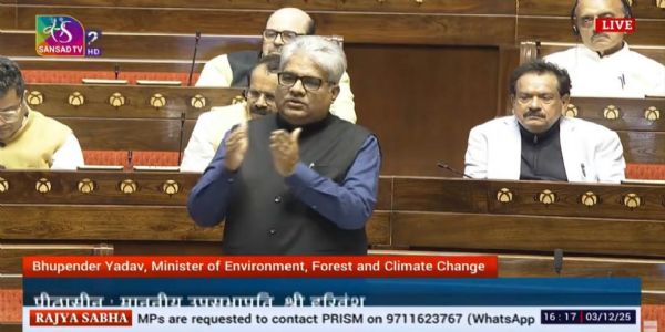 राज्यसभा में प्रस्ताव पर बोलते हुए केन्द्रीय मंत्री भूपेन्द्र यादव राज्यसभा में प्रस्ताव पर बोलते हुए केन्द्रीय मंत्री भूपेन्द्र यादव