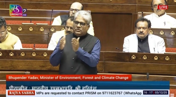 राज्यसभा में प्रस्ताव पर बोलते हुए केन्द्रीय मंत्री भूपेन्द्र यादव राज्यसभा में प्रस्ताव पर बोलते हुए केन्द्रीय मंत्री भूपेन्द्र यादव