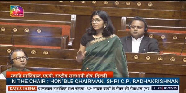 राज्य सभा सांसद स्वाति मालिवाल राज्य सभा सांसद स्वाति मालिवाल