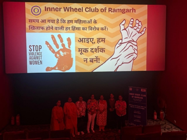 अभियान की तस्वीर अभियान की तस्वीर